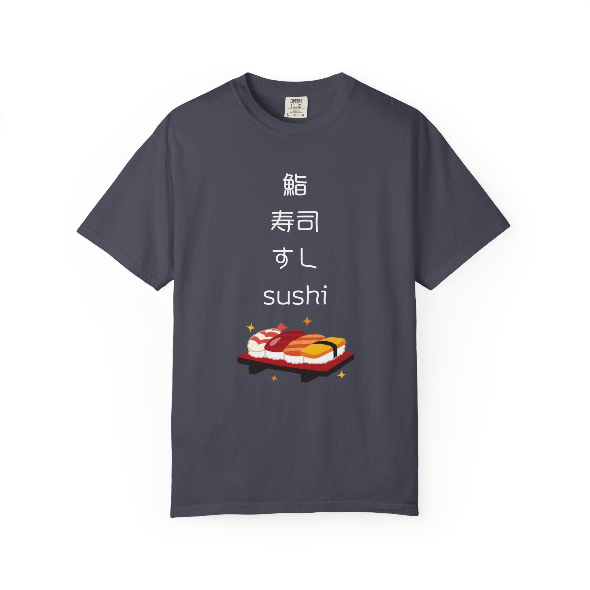 5-Way Sushi Tee