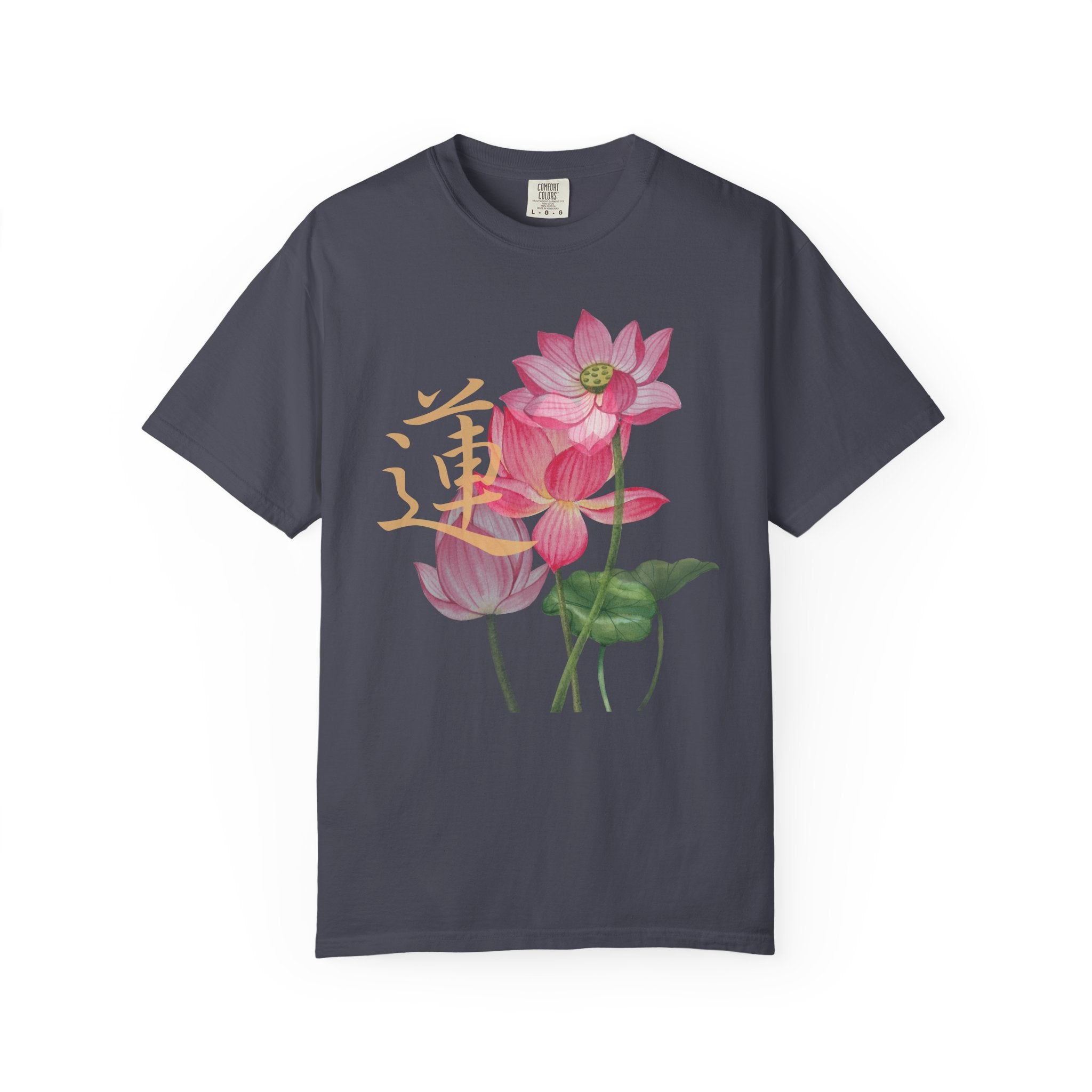 Lotus "Hasu" Tee