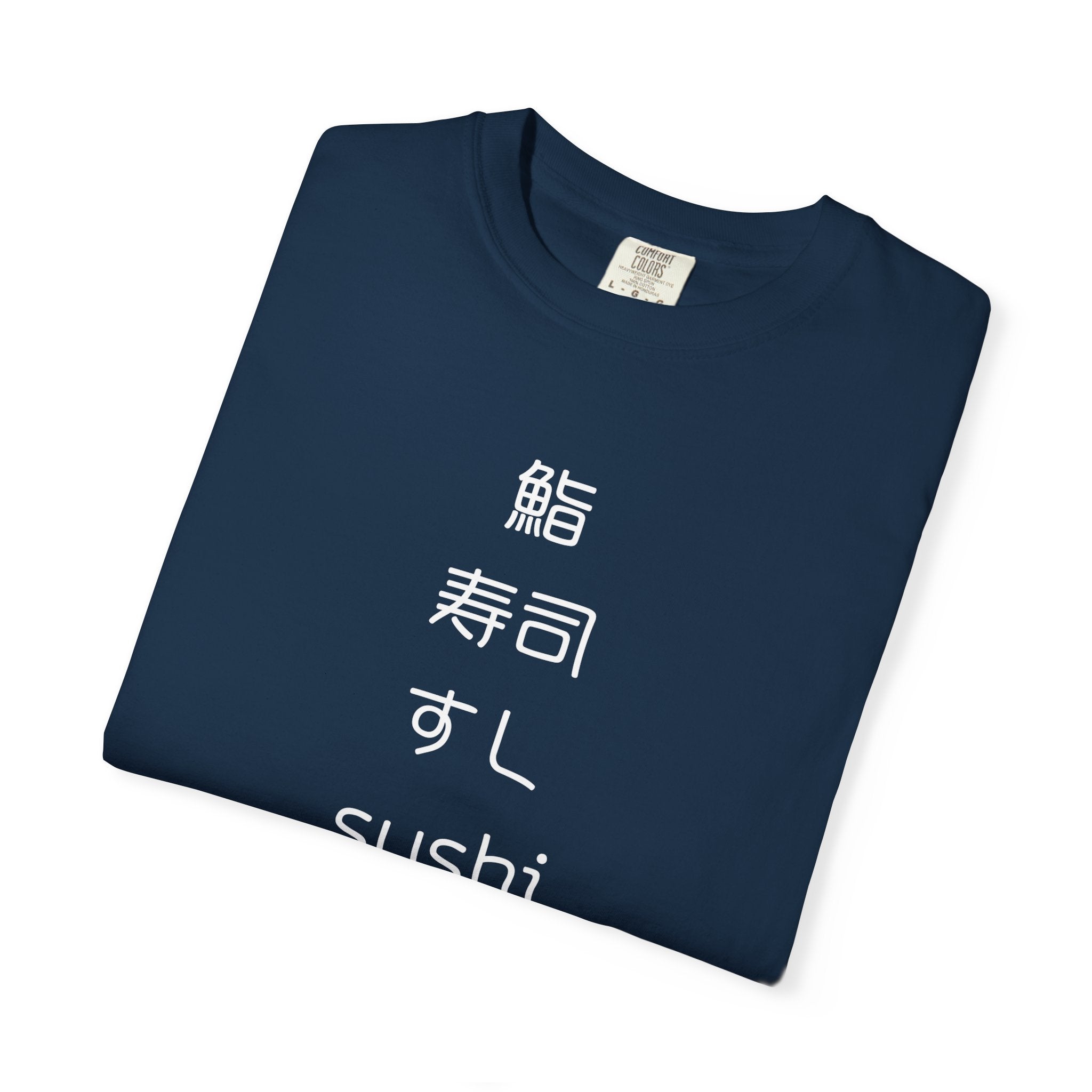 5-Way Sushi Tee