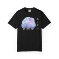 Hydrangea Tee