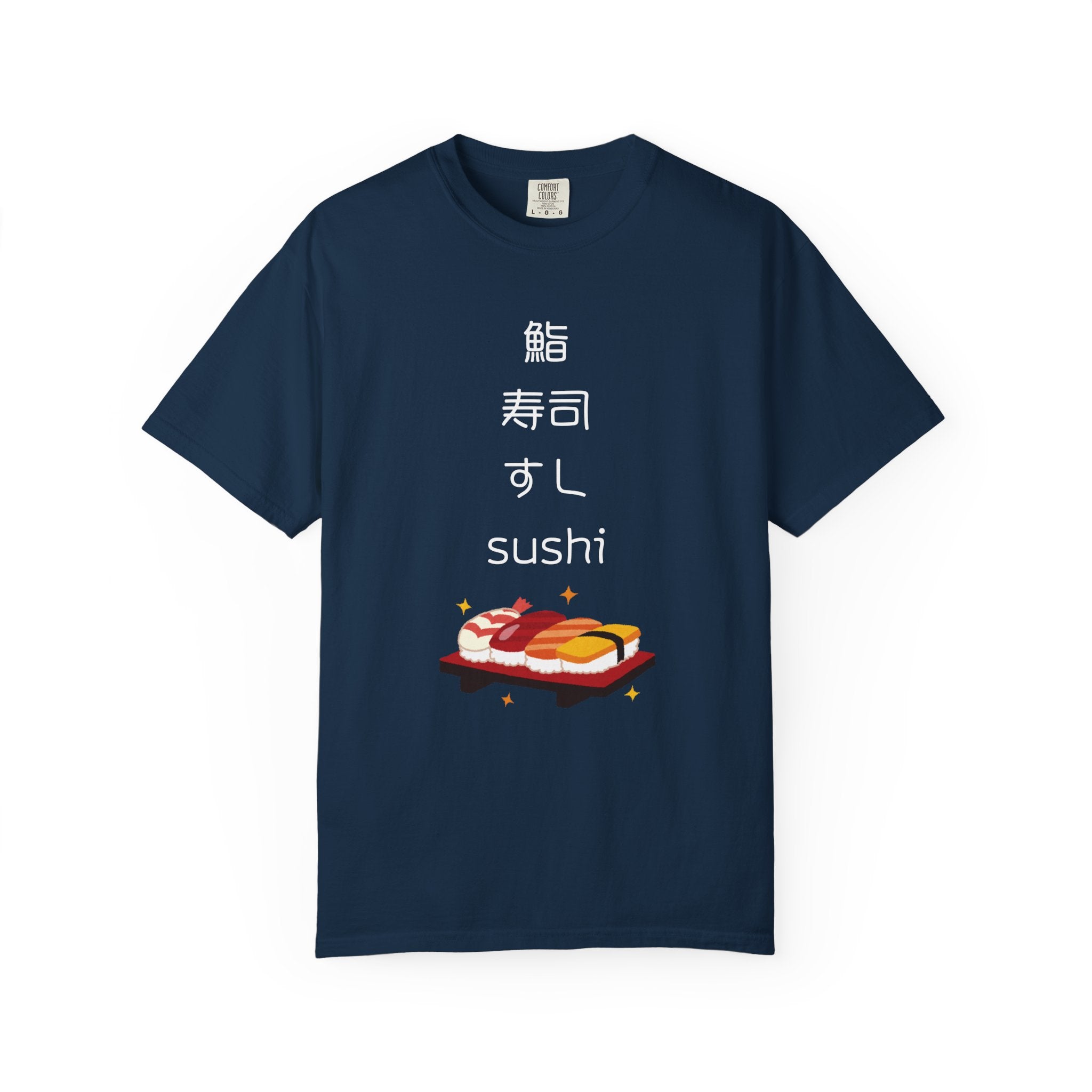 5-Way Sushi Tee