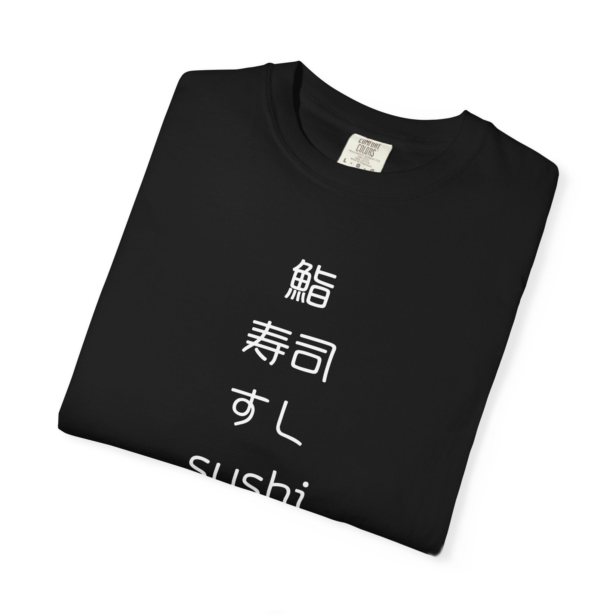 5-Way Sushi Tee